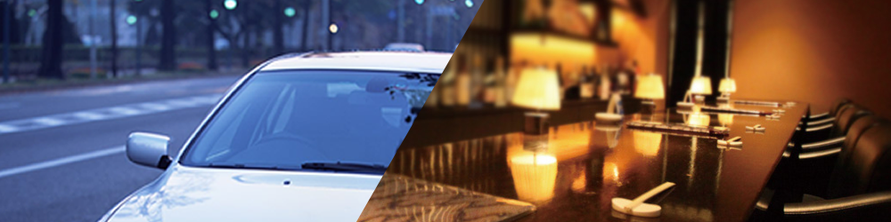 浜松市の自動車の車庫証明・名義変更・手続き代行なら加藤智成事務所 浜松市の自動車の車庫証明・名義変更・手続き代行なら加藤智成事務所